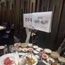 시티할인마트 | [웨딩홀] 26년 테크노마트 웨딩시티- 스타티스홀 본식 후기