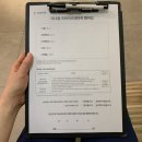 나음의원 이미지