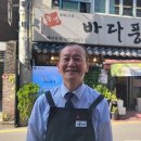 _방배천로중앙3 이미지