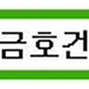 (주)명전사 이미지
