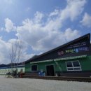 농업회사법인 낭도파크 | 원주자연생태원 원주 주말 동물체험 동물먹이주기 체험 아이랑 가볼만한곳