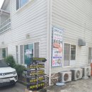 명품수제갈비전문점 이미지