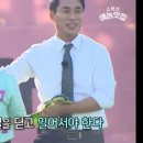 골때리는그녀들 발라드림 경서님 × 김태영감독님 찐 케미 위로 사진입니다. 이미지