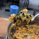고등떡볶이 티스토리