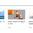 (주)앤에스리테일 이미지