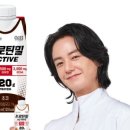 프로틴판매점