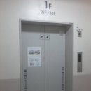 롯데쇼핑(주)동래점 이미지