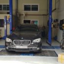 오토1급카센터 이미지