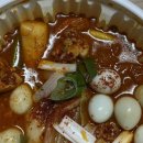 파리바게뜨삼성창원병원점 네이버블로그