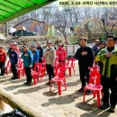 평구