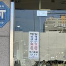 (주)삼화 | 광주 충장로 예물샵 삼화보석 결혼반지 웨딩밴드 후기
