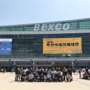 (주)성림에너지 이미지