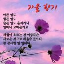 박*룡