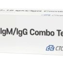 (주)씨티씨바이오 이미지