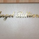 엔젤당구클럽 이미지