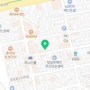 원조할매닭발(금호점)