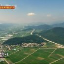 경주감성숙소 백가옥 이미지