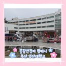 영산대학교 해운대캠퍼스 | 부산푸드트럭 영산대학교 해운대캠퍼스 동아리제