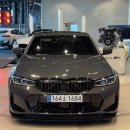 (주)한주모터스 | 320i MSpt 출고 후기(드라빗 그레이/꼬냑)//부산 해운대 BMW 김경민 (feat. MY NEXT Drive)