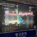 부평대아지하도상가 이미지