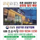 신진산업(주) 이미지