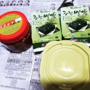 광천순이네토굴새우젓 - 보령시 광천로 48 | 광천순이네토굴새우젓