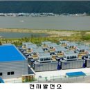 OK부동산중개법인 이미지