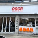 오금동커피OGCR오금역점