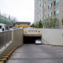 한사랑공인중개사사무소 이미지