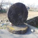 용성보건진료소 이미지