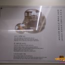 코레와카레