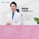 강남정신건강의학과 이미지