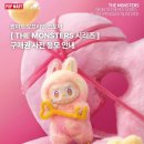 코리아마트(주)