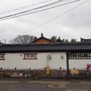 청사초롱민박 이미지