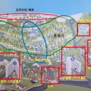 킹당구클럽 | 나트랑 알마 리조트 깜란 지역 풀빌라 추천! 수영장 해변 후기