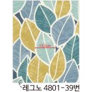 디자인포인트 이미지