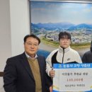 영춘중학교 이미지