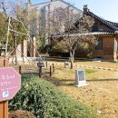 문화게스트하우스 이미지