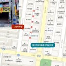 활기찬마취통증의학과의원 이미지