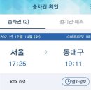 개미분식 - 칠곡군 2번도로길 39-1 | 개미분식