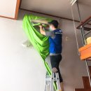 해피크리닝 이미지