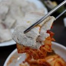 이모돼지국밥 이미지