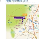 (주)삼정환경 이미지