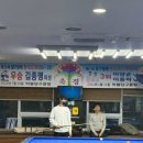 빅볼당구장 네이버블로그