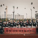 강원메디 이미지