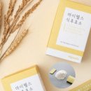 어브상회