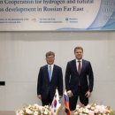 극동가스 이미지