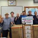 하례1리 경로당 이미지