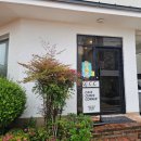 홍중로27번길 이미지