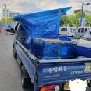 삼덕기업 이미지